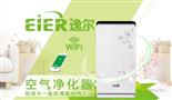 逸尔空气净化器