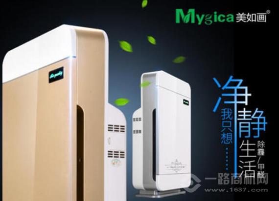 美如画空气净化器