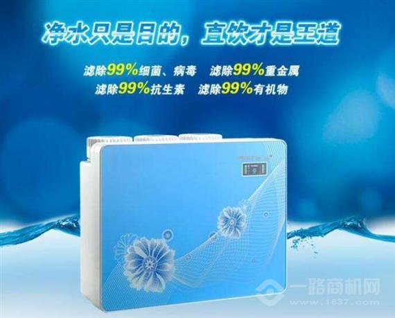 泉帮净水器