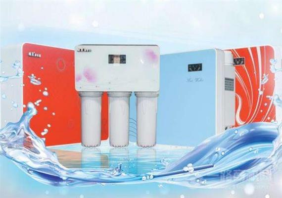 辅泉净水器