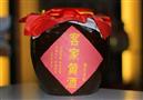 客家风黄酒