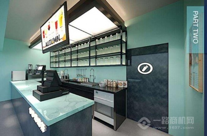 廿四漂流茶 廿四漂流茶