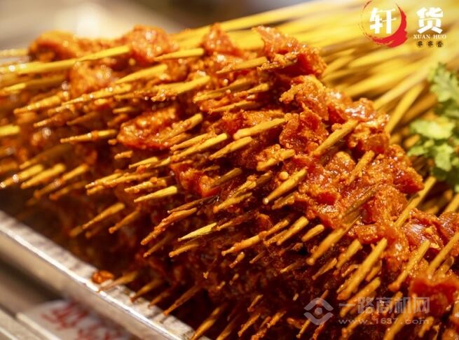 轩货串串香加盟