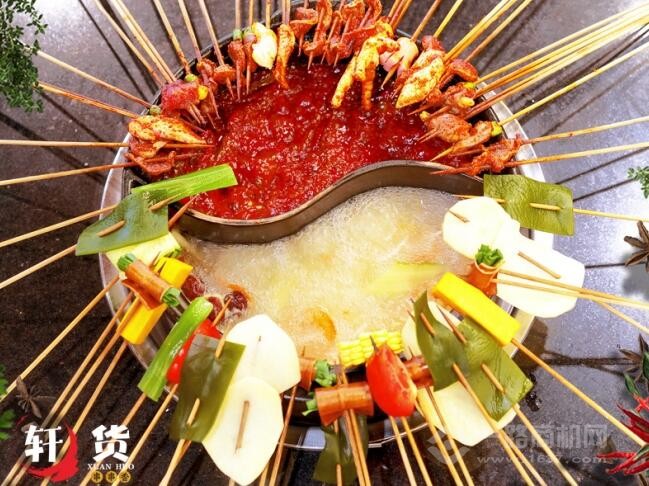 轩货串串香加盟