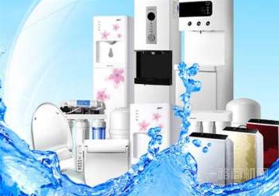 和亿泉净水器