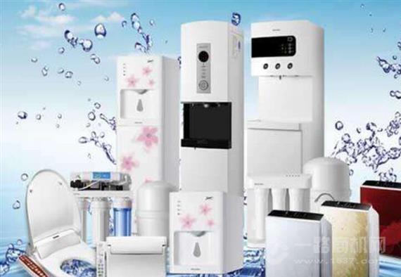 和亿泉净水器