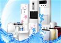和亿泉净水器