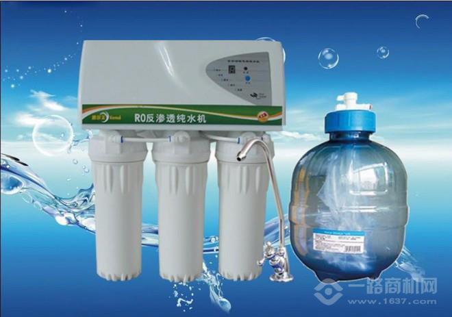 沁尔美净水器加盟