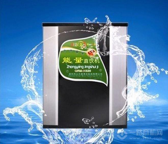 沁尔美净水器加盟