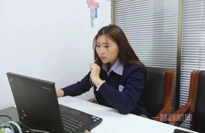 新斯文國學語文