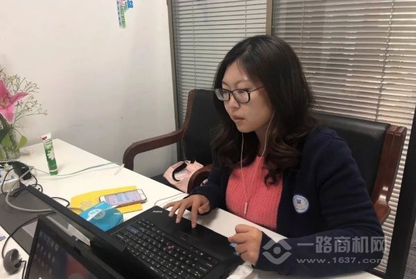 新斯文國學語文加盟