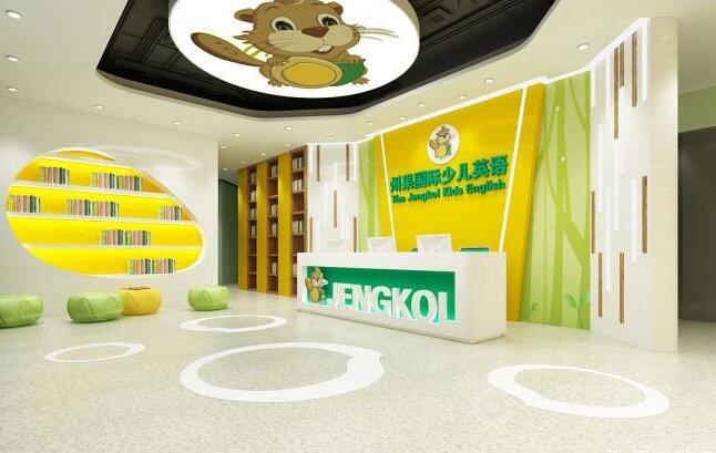 州果少兒英語加盟