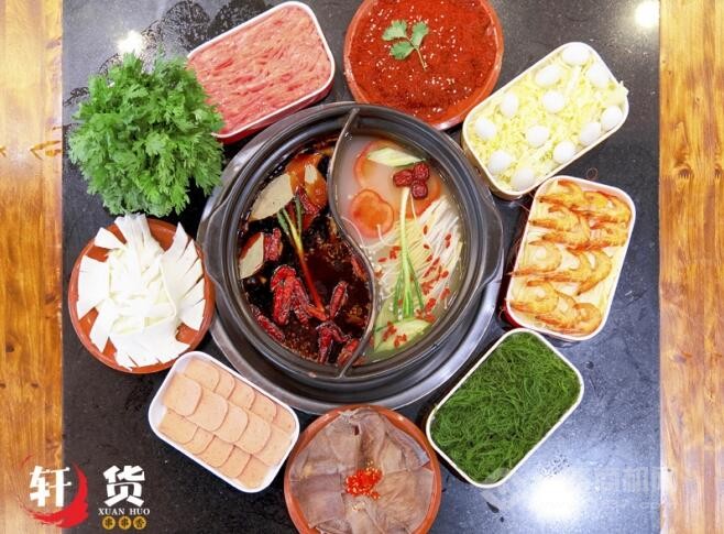 轩货串串香加盟