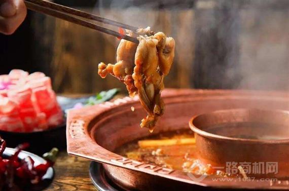 蛙傲铜炉炭火蛙