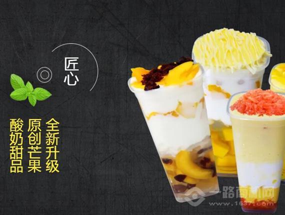 乳方希腊酸奶工厂