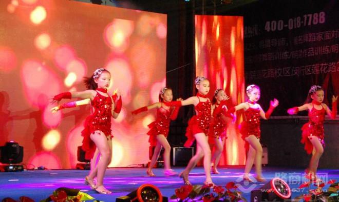 彦麟少儿舞蹈艺术学校加盟 彦麟少儿舞蹈艺术学校加盟