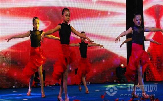 彦麟少儿舞蹈艺术学校