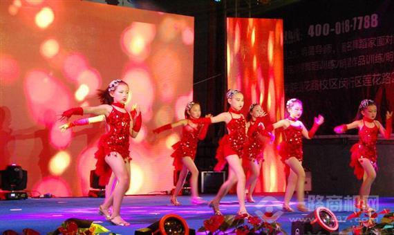 彦麟少儿舞蹈艺术学校