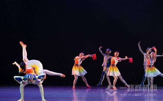 彦麟少儿舞蹈艺术学校