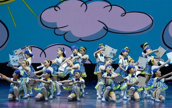 彦麟少儿舞蹈艺术学校