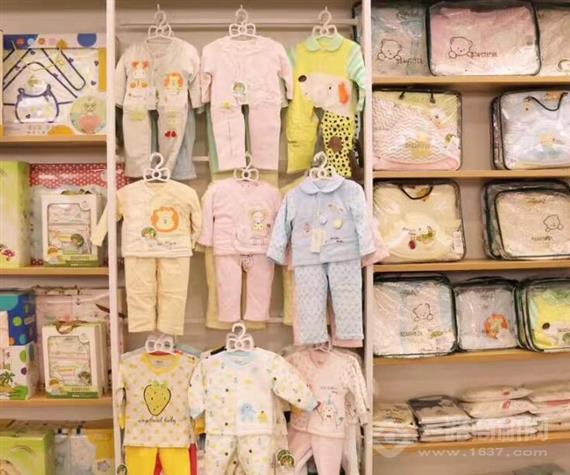 无印良品GORGEOUSMILL婴童生活馆