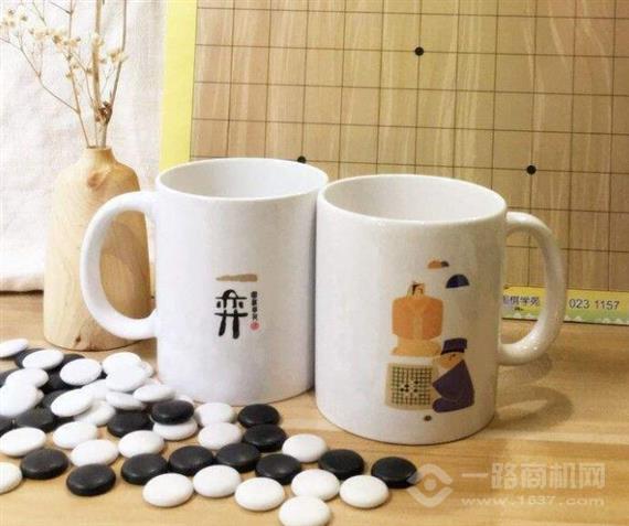 一弈围棋学苑