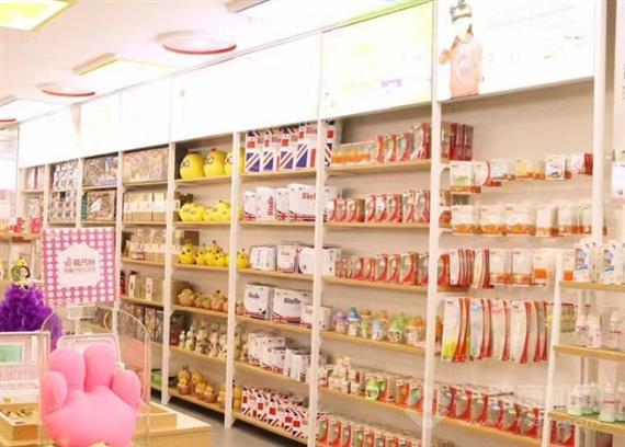 无印良品GORGEOUSMILL婴童生活馆