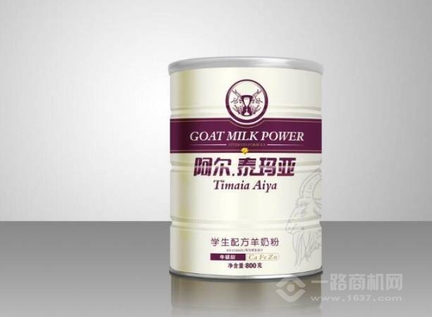 山羊物语纯羊奶粉