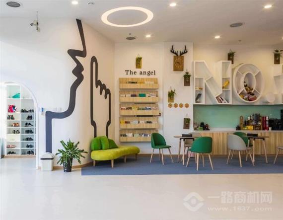 方舟城儿童成长中心