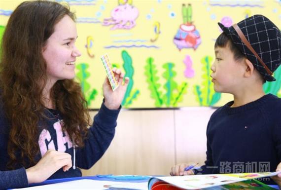 美加澳国际少儿英语