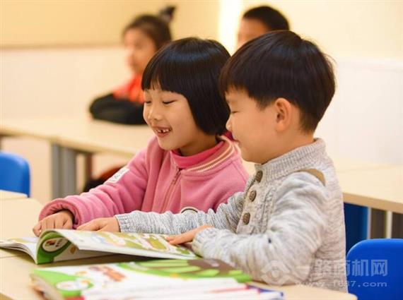 美加澳国际少儿英语