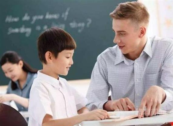 美加澳国际少儿英语