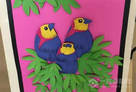 七彩藤少儿艺术创想中心