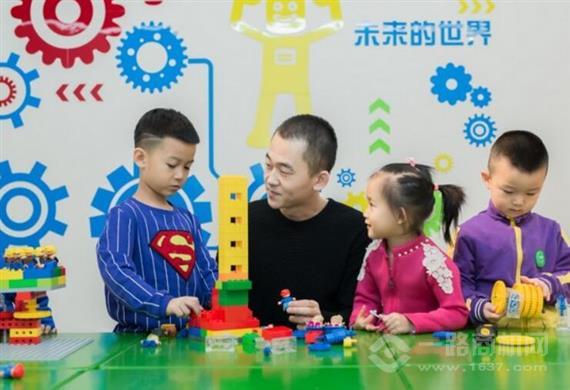 方舟城儿童成长中心