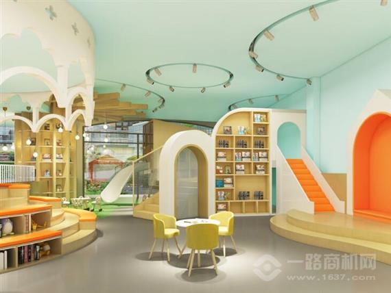 方舟城儿童成长中心