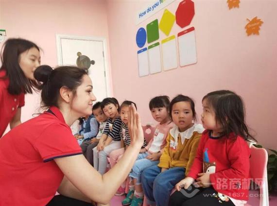 米格国际少儿英语