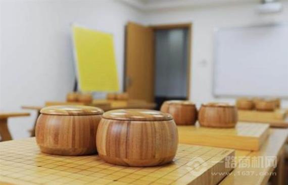 弈林棋院