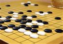 金马围棋
