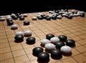 金马围棋
