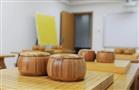 弈林棋院