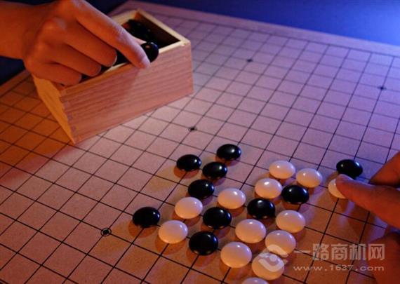 育星围棋