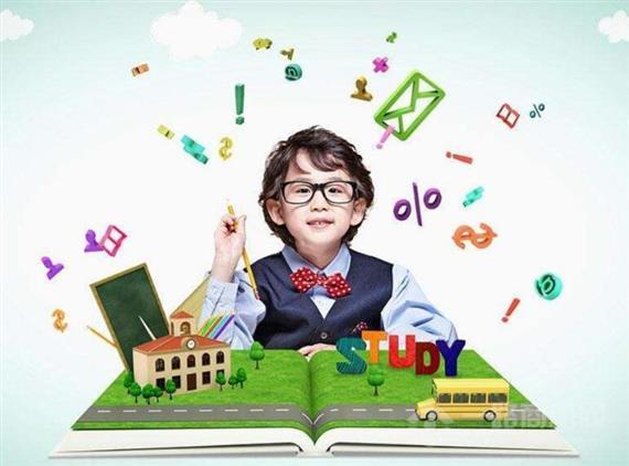 派墨斯国际英语教育