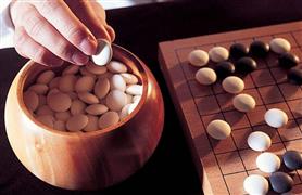 育星圍棋
