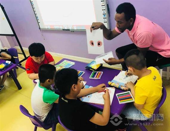 美乐树思创英语