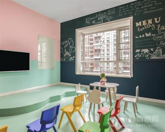 美乐树思创英语