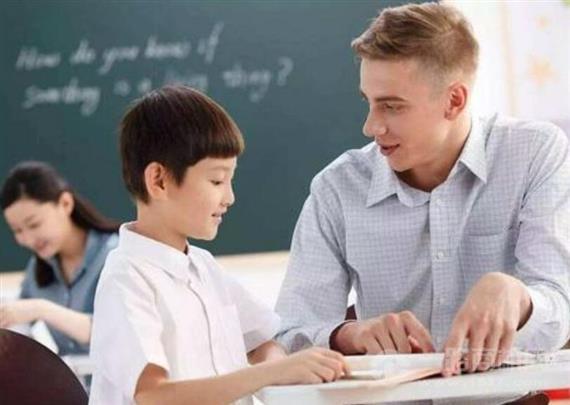 美乐树思创英语