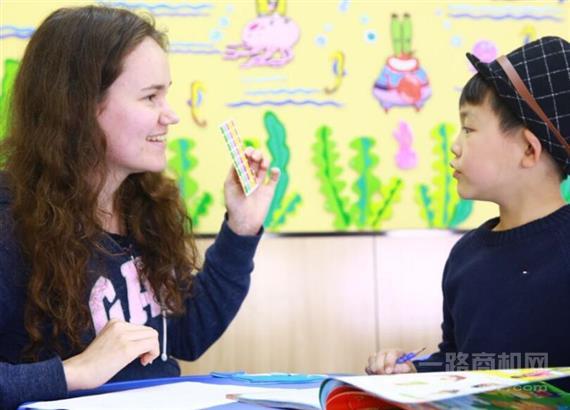 美乐树思创英语