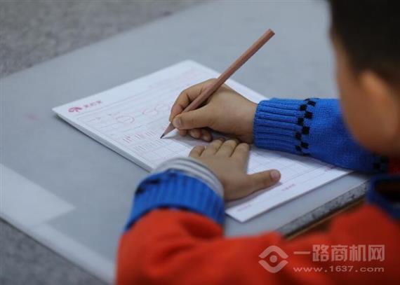 茉莉堂书画培训