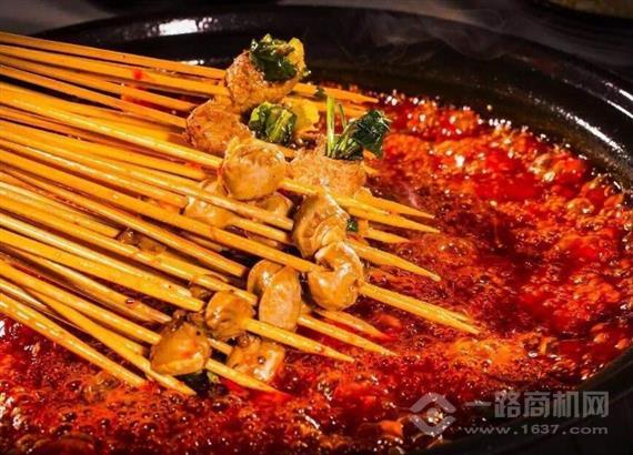 熹串小郡肝串串香