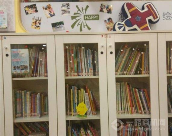 海沛国际绘本工坊